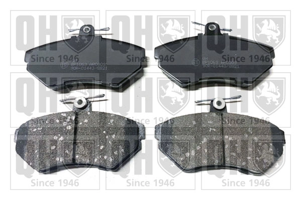 Колодки тормозные QUINTON HAZELL BP1063