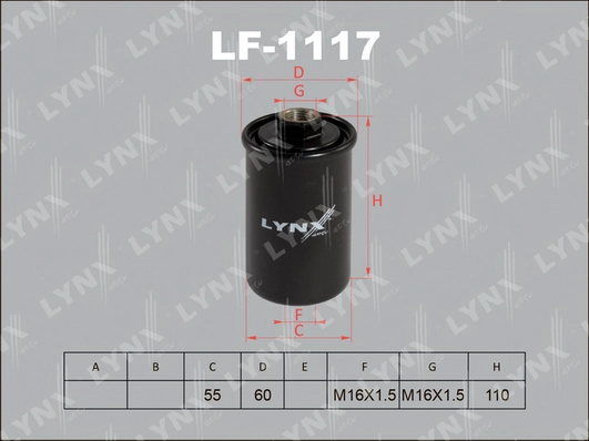 Фильтр топливный LYNXAUTO LF1117