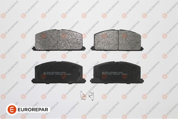 Колодки тормозные дисковые EUROREPAR 1623057780