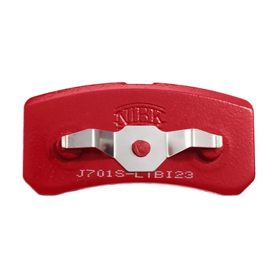 Pn5203s-nibkколодки дисковые задние performance NIBK PN5203S