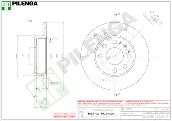 Диск тормозной PILENGA 5063