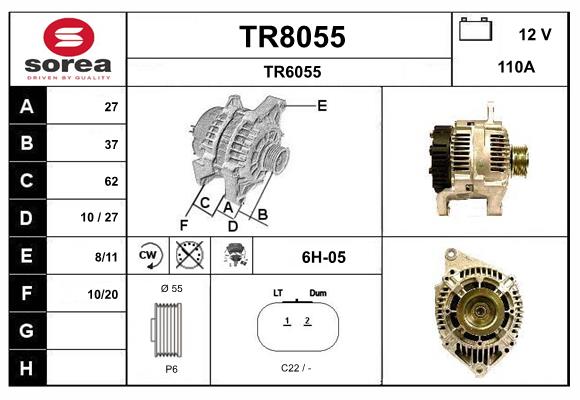 Генератор SNRA TR8055