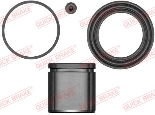 Ремкомплект тормозной суппорт QUICK BRAKE 114-5089