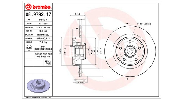 Диск тормозной MAGNETI MARELLI 360406058000