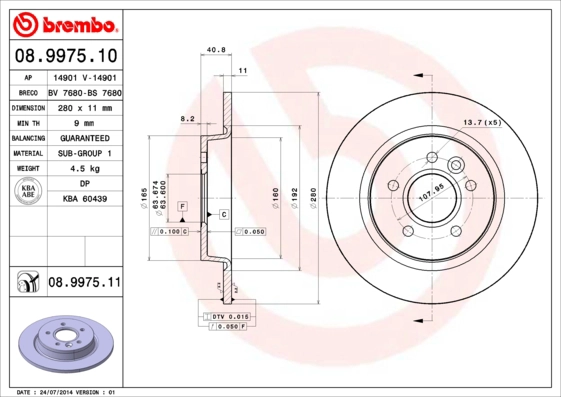 Диск тормозной BRECO BS 7680