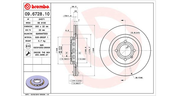 Диск тормозной MAGNETI MARELLI 360406048500