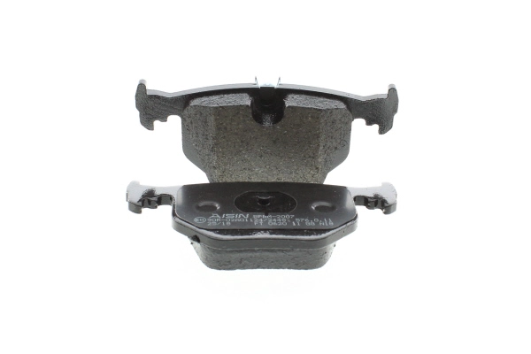 Колодки тормозные AISIN BPBM2007