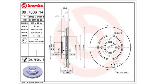 Диск тормозной MAGNETI MARELLI 360406026000