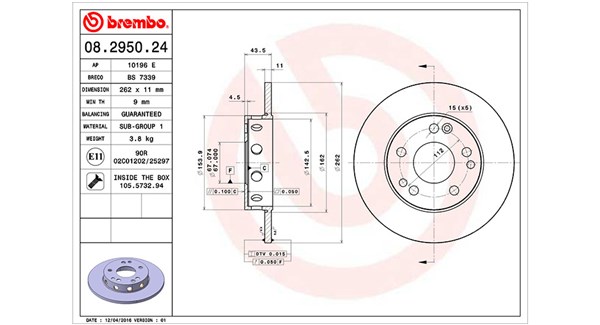 Диск тормозной MAGNETI MARELLI 360406030800