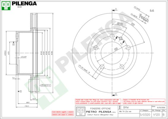 Диск тормозной PILENGA V120