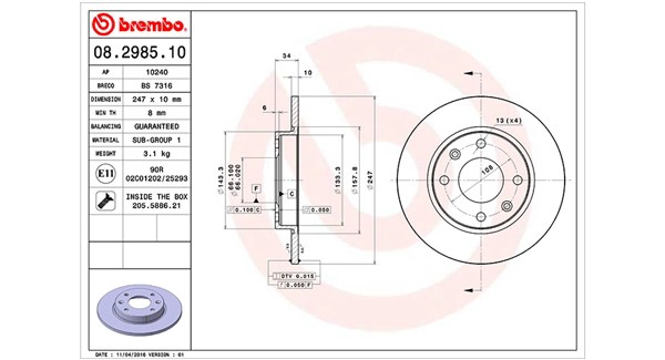 Диск тормозной MAGNETI MARELLI 360406040400