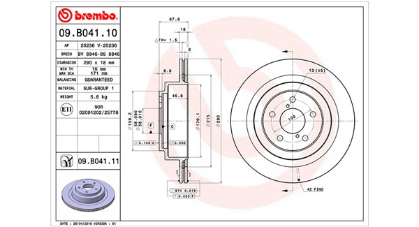 Запчасть MAGNETI MARELLI 360406124000