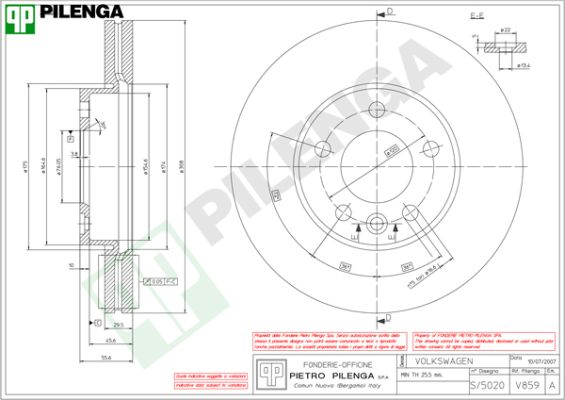 Диск тормозной PILENGA V859