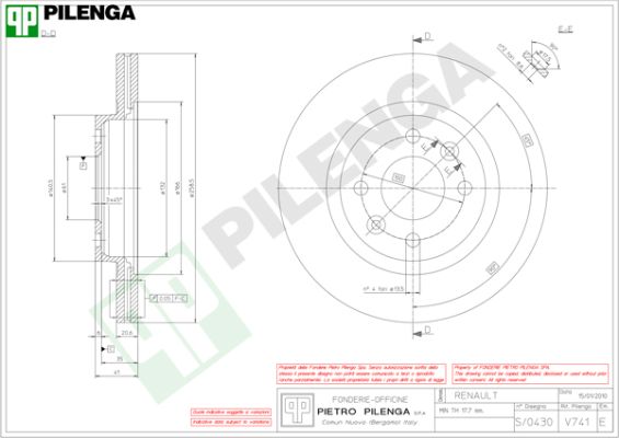 Диск тормозной PILENGA V741