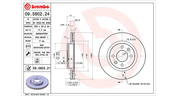 Диск тормозной MAGNETI MARELLI 360406043100