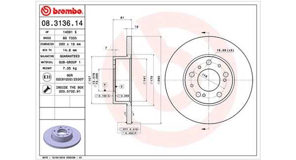 Диск тормозной MAGNETI MARELLI 360406021300