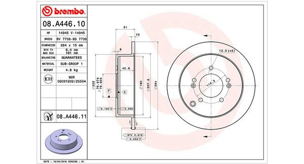 Диск тормозной MAGNETI MARELLI 360406066700