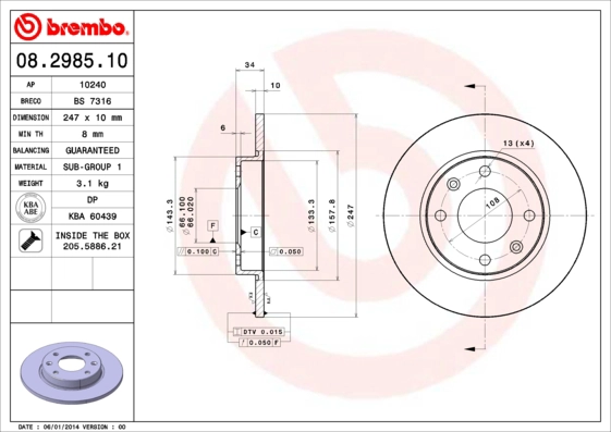 Диск тормозной BRECO BS 7316