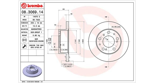 Диск тормозной MAGNETI MARELLI 360406020900