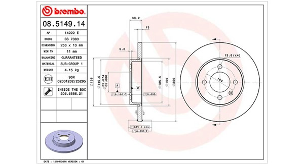 Диск тормозной MAGNETI MARELLI 360406048200