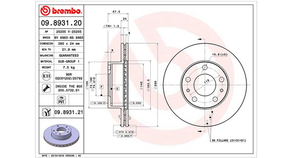 Диск тормозной MAGNETI MARELLI 360406023800