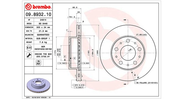 Диск тормозной MAGNETI MARELLI 360406023900