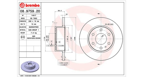 Диск тормозной MAGNETI MARELLI 360406073200