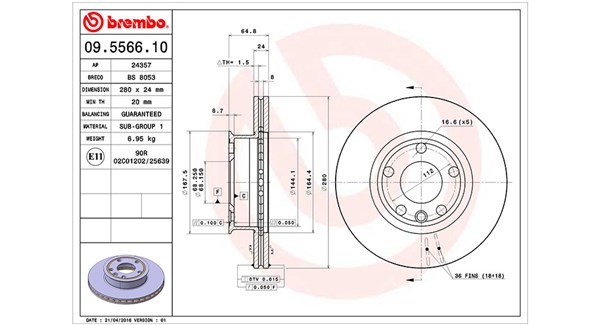 Диск тормозной MAGNETI MARELLI 360406048700