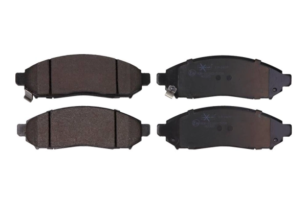 Комплект тормозных колодок дисковый тормоз MAXGEAR 19-1439