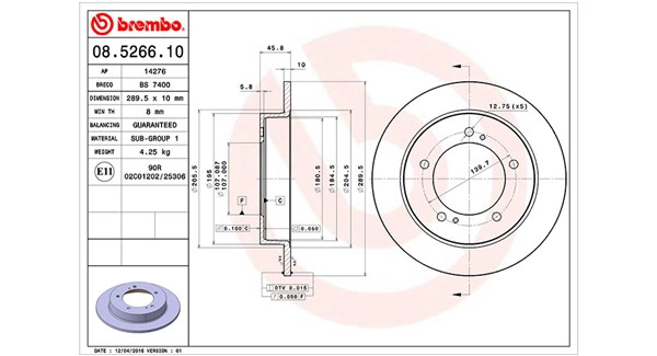 Диск тормозной MAGNETI MARELLI 360406045900