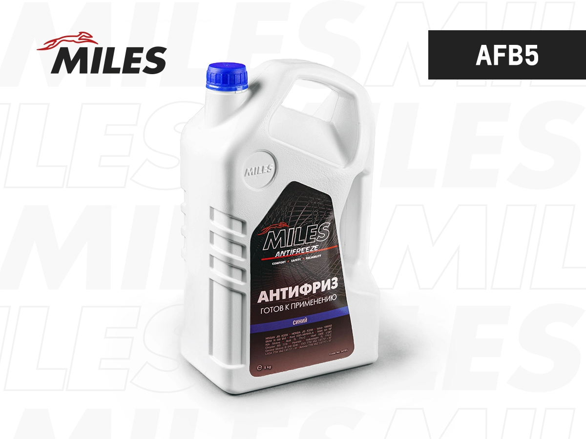 Антифриз MILES AFB5