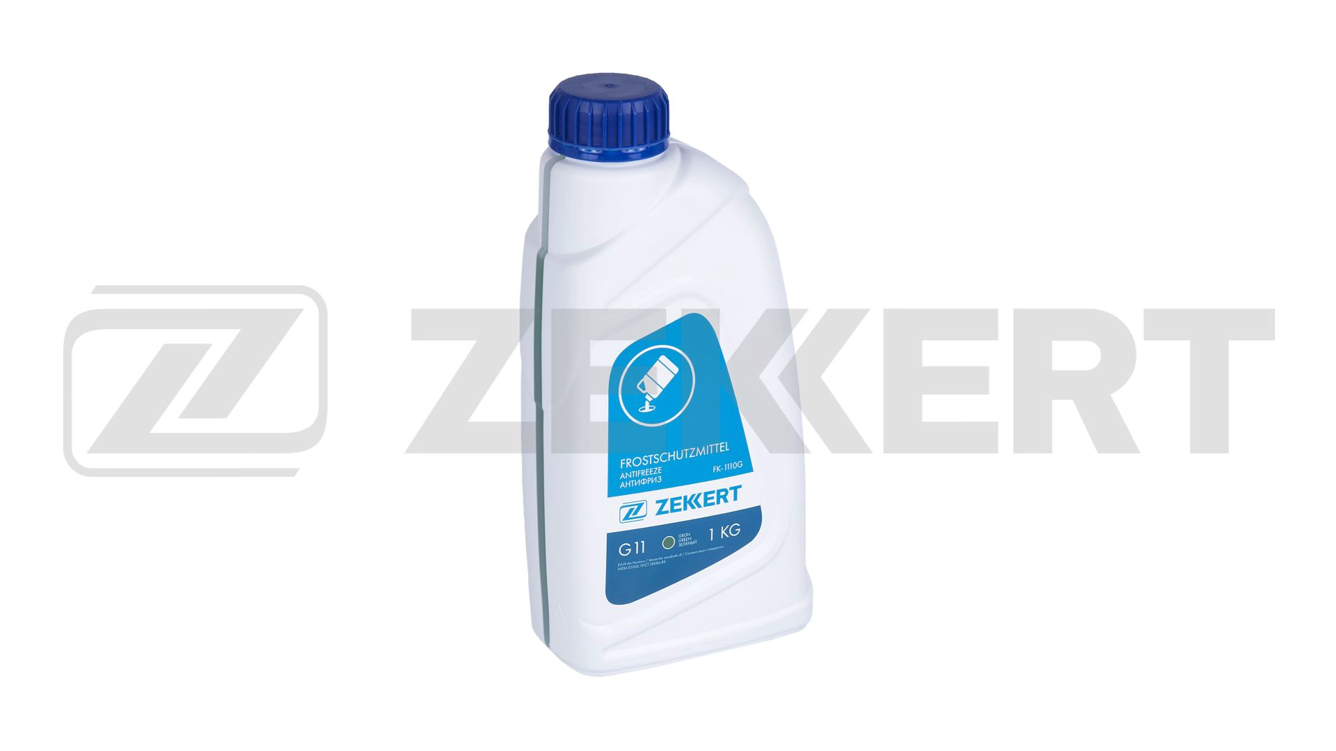 Антифриз ZEKKERT FK1110G