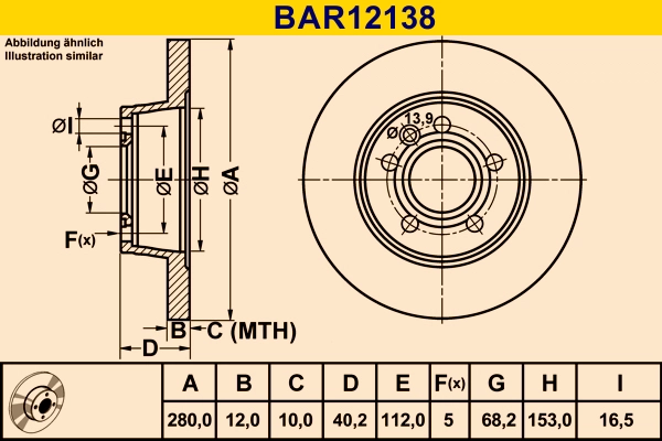 Диск тормозной BARUM BAR12138
