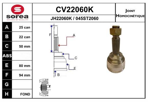 Шрус EAI CV22060K