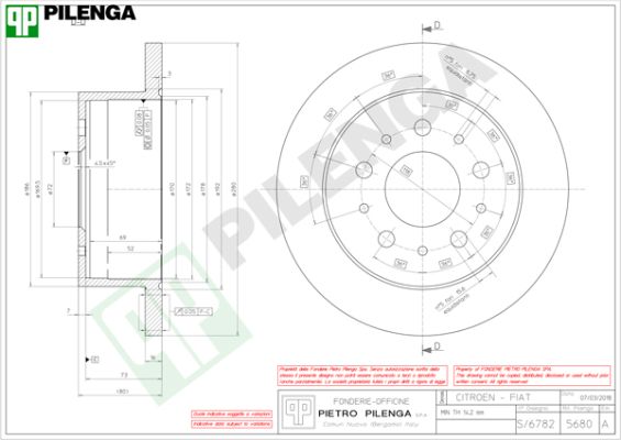 Диск тормозной PILENGA 5680