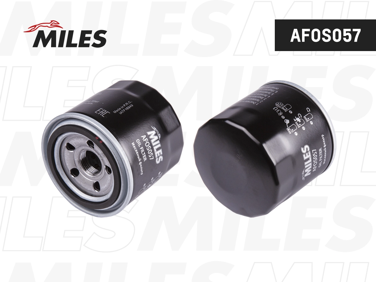 Miles afos057 afos057 фильтр масляный hyundai/kia/mazda/mitsubishi (10702070/310719/0148829/2 ) MILES AFOS057