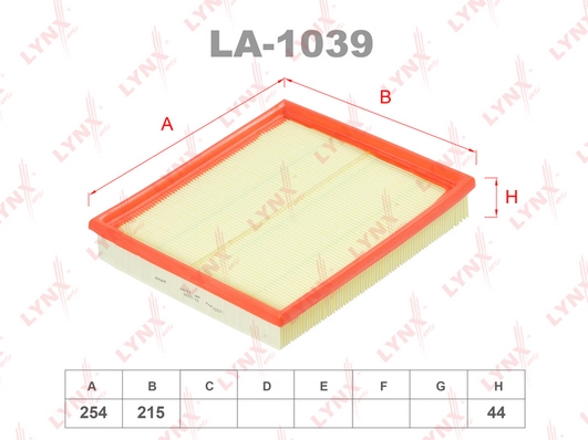Воздушный фильтр