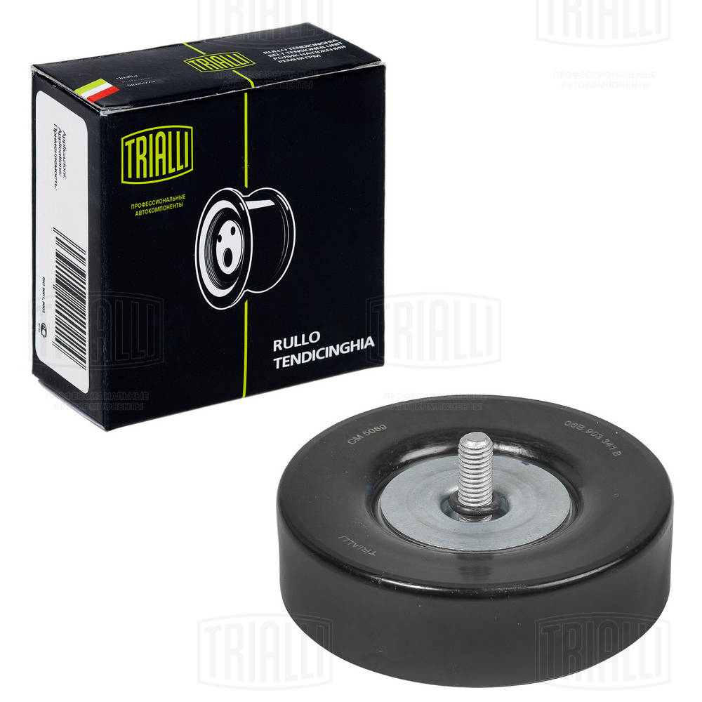 Ролик привод. ремня для а/м audi a4 (00-) 1.6i/1.8t/2.0i (опор.) TRIALLI CM 5089