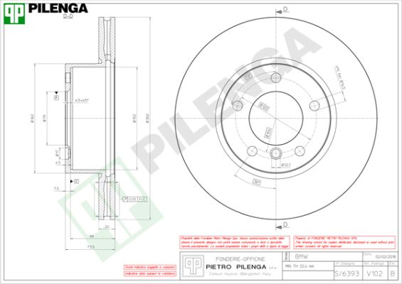 Диск тормозной PILENGA V102