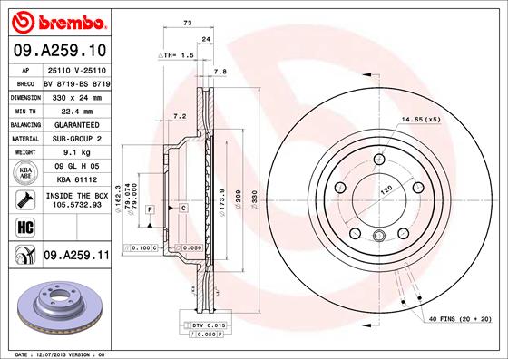 Диск тормозной AP 25110 V