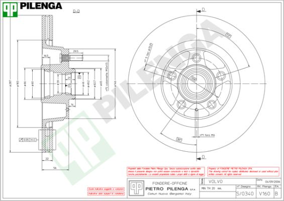 Диск тормозной PILENGA V160