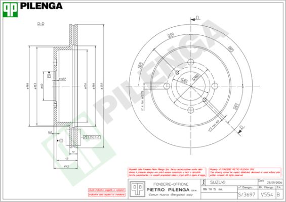 Диск тормозной PILENGA V554