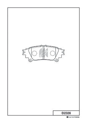 Колодки тормозные дисковые MK KASHIYAMA D2326