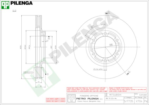 Диск тормозной PILENGA V704