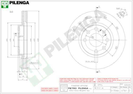 Диск тормозной PILENGA V761