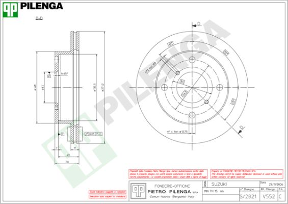 Диск тормозной PILENGA V552