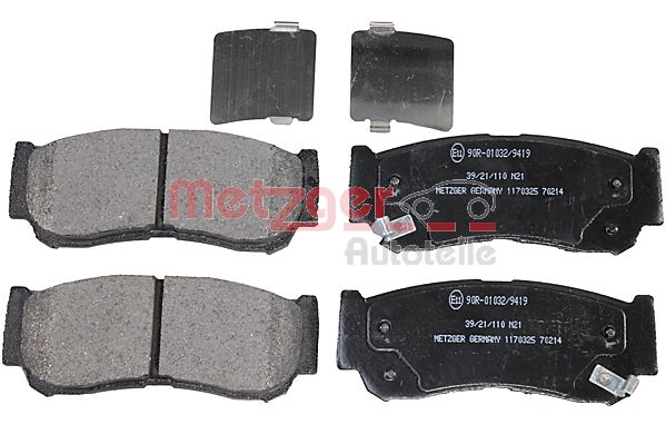 Колодки тормозные дисковые METZGER 1170325