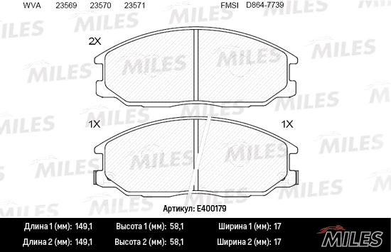 Колодки тормозные (новая смесь) передние (hyundai h1/starex h1 (tq) santa fe. ssangyong actyon) (без датчика) e400179 MILES E400179