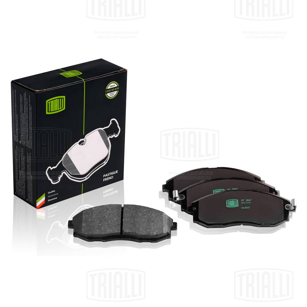 Колодки торм передн TRIALLI PF0847