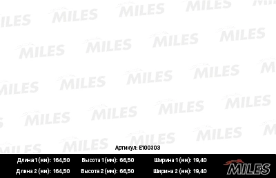Колодки тормозные MILES E100303